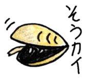 Zoo of puns sticker #1113367