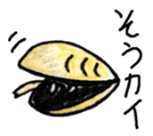 Zoo of puns sticker #1113367