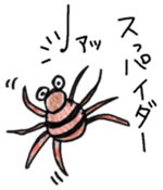 Zoo of puns sticker #1113368