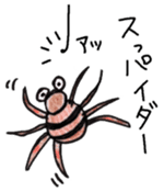 Zoo of puns sticker #1113368