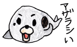 Zoo of puns sticker #1113369