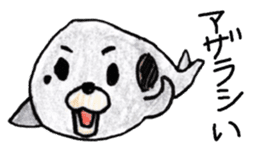 Zoo of puns sticker #1113369