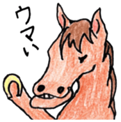 Zoo of puns sticker #1113370