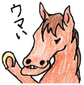 Zoo of puns sticker #1113370