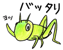 Zoo of puns sticker #1113371