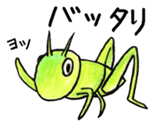 Zoo of puns sticker #1113371