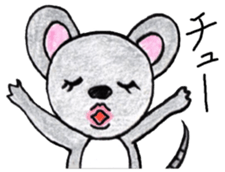 Zoo of puns sticker #1113372