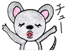 Zoo of puns sticker #1113372