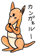 Zoo of puns sticker #1113374