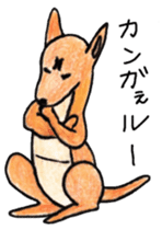 Zoo of puns sticker #1113374