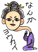 Zoo of puns sticker #1113375