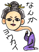 Zoo of puns sticker #1113375