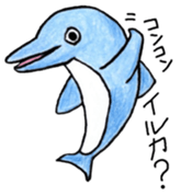 Zoo of puns sticker #1113376