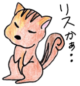 Zoo of puns sticker #1113377