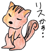 Zoo of puns sticker #1113377