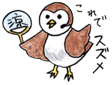 Zoo of puns sticker #1113379