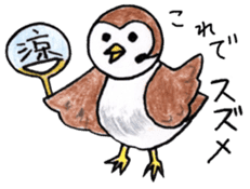 Zoo of puns sticker #1113379