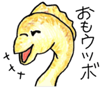 Zoo of puns sticker #1113382