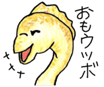 Zoo of puns sticker #1113382