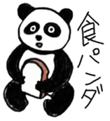 Zoo of puns sticker #1113384