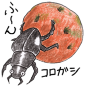 Zoo of puns sticker #1113385