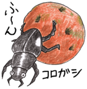 Zoo of puns sticker #1113385