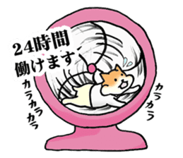 The corporate slave as hamster sticker #1113427