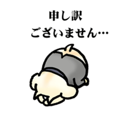 The corporate slave as hamster sticker #1113429