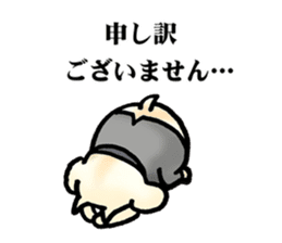 The corporate slave as hamster sticker #1113429