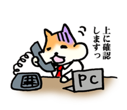 The corporate slave as hamster sticker #1113431