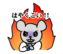The corporate slave as hamster sticker #1113444