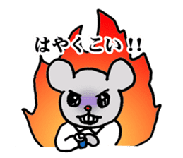 The corporate slave as hamster sticker #1113444