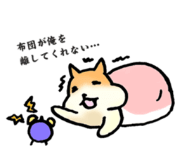 The corporate slave as hamster sticker #1113446