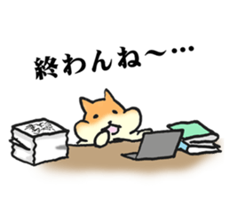 The corporate slave as hamster sticker #1113448