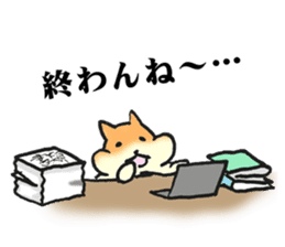 The corporate slave as hamster sticker #1113448