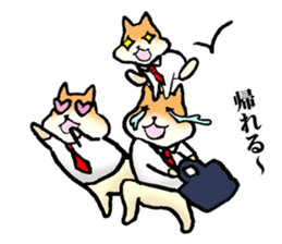 The corporate slave as hamster sticker #1113449