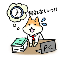 The corporate slave as hamster sticker #1113452