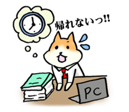 The corporate slave as hamster sticker #1113452