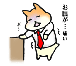 The corporate slave as hamster sticker #1113455