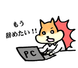 The corporate slave as hamster sticker #1113463