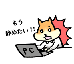 The corporate slave as hamster sticker #1113463