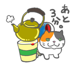 obentoh cat (maguro)mike sticker #1113467