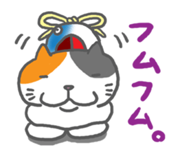 obentoh cat (maguro)mike sticker #1113473