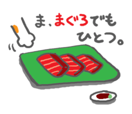 obentoh cat (maguro)mike sticker #1113487
