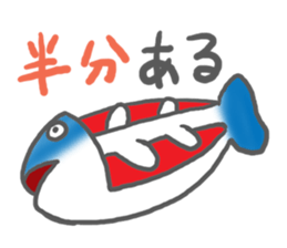 obentoh cat (maguro)mike sticker #1113488