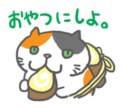 obentoh cat (maguro)mike sticker #1113490
