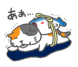 obentoh cat (maguro)mike sticker #1113494
