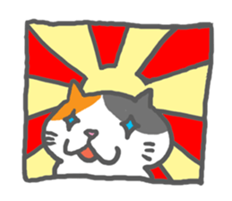 obentoh cat (maguro)mike sticker #1113500
