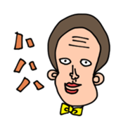 Saruyama sticker #1113710