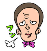Saruyama sticker #1113713